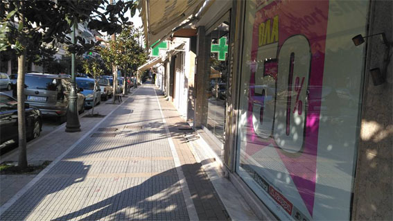 agora alexandria ekptoseis