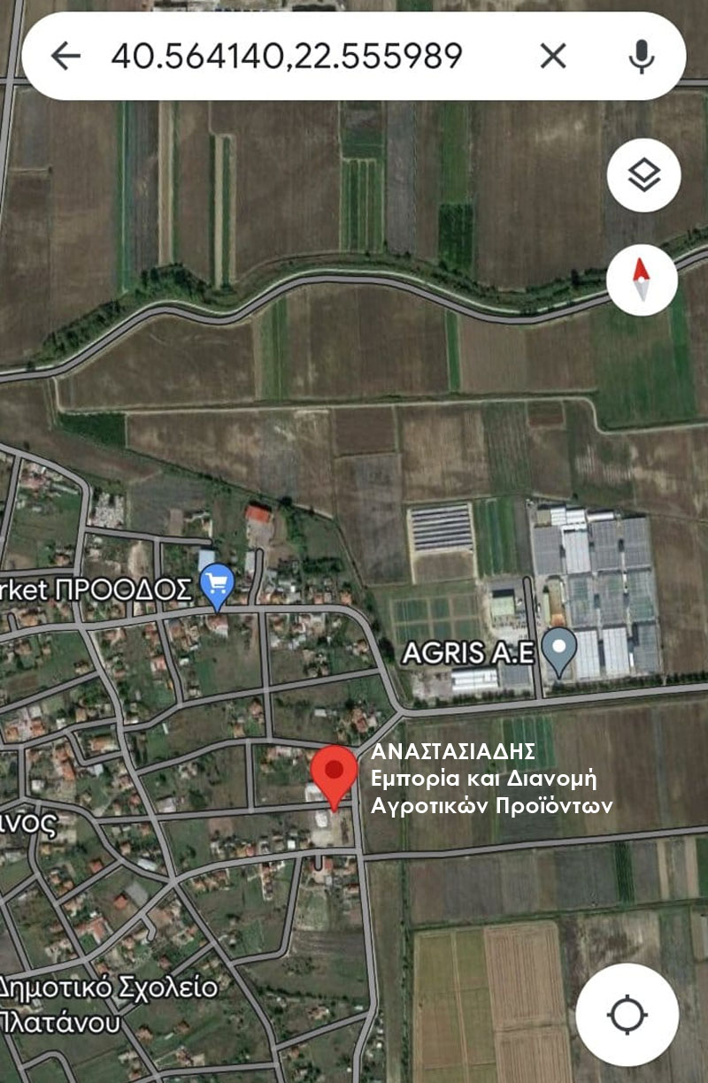 anastasiadis mesities egatastaseis19