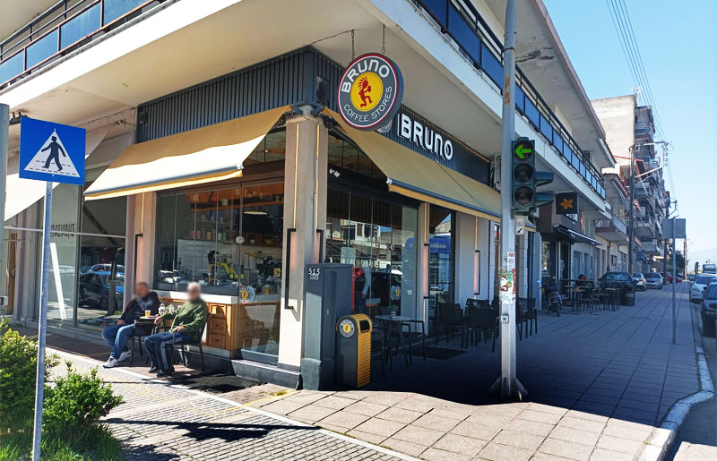 bruno coffee stores 2