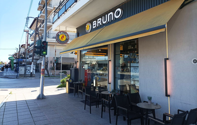 bruno coffee stores 3