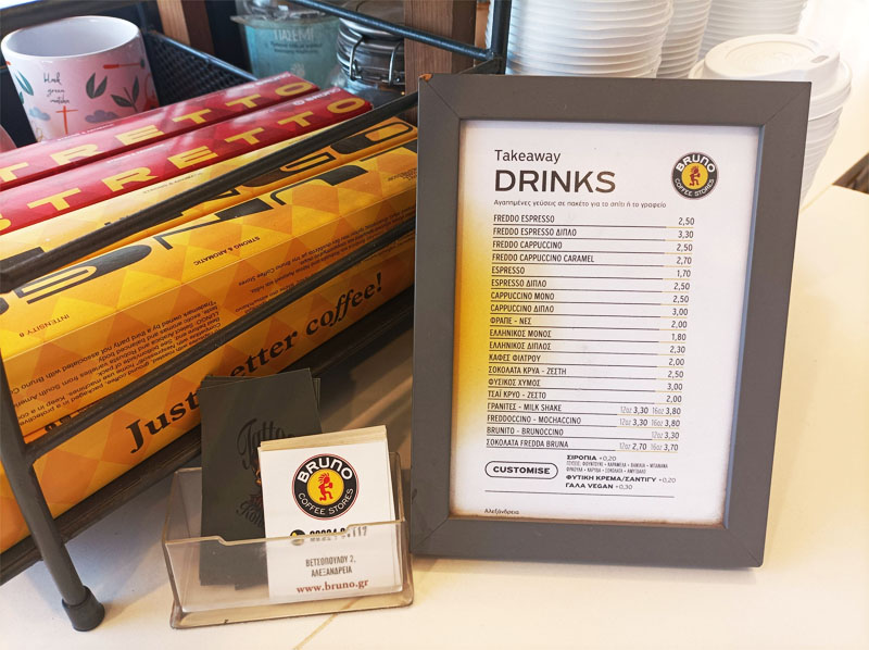 bruno coffee stores 7