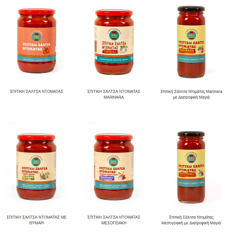 dellas natural foods ntomata1