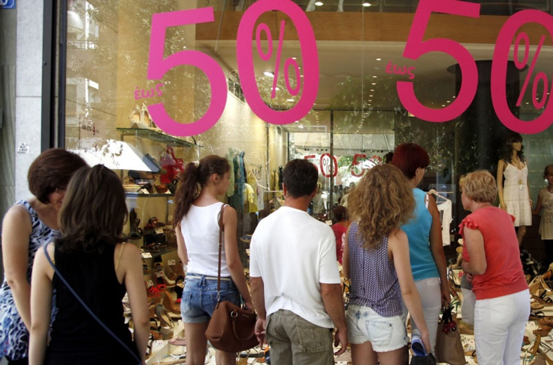 ekptoseis vitrina kosmos