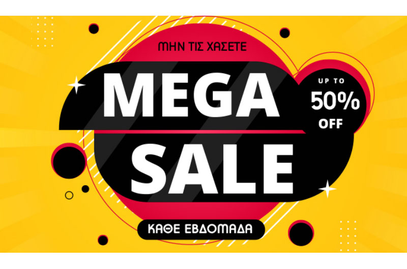 elinas market mega sale