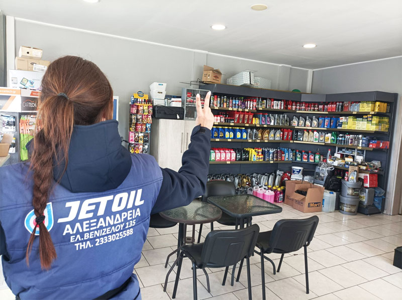 jet oil alexandria1