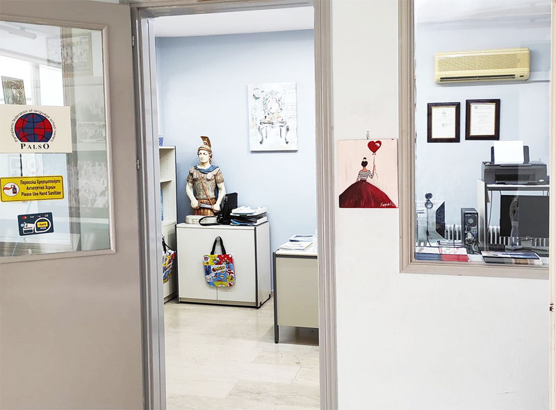 nikolopoulou xenes glosses4