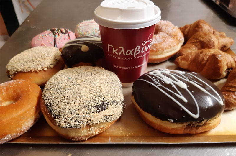 &Gamma;&kappa;&lambda;&alpha;&beta;ί&nu;&alpha;&sigmaf;