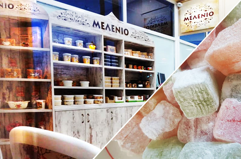 &Mu;&epsilon;&lambda;έ&nu;&iota;&omicron;