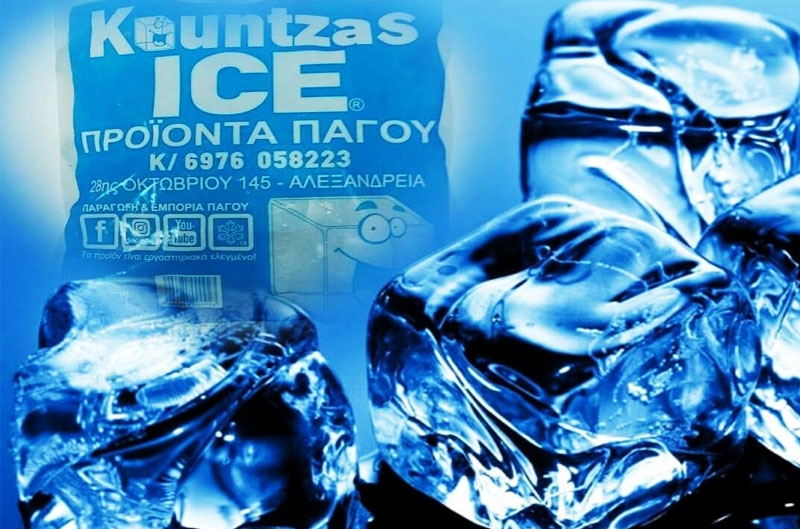 &Kappa;&omicron;ύ&nu;&tau;&zeta;&alpha;&sigmaf; ICE
