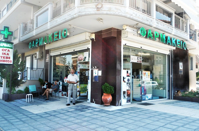 &Delta;&alpha;&upsilon;ί&delta;&eta;&sigmaf; &Kappa;&alpha;&lambda;&omicron;ύ&delta;&eta;&sigmaf;