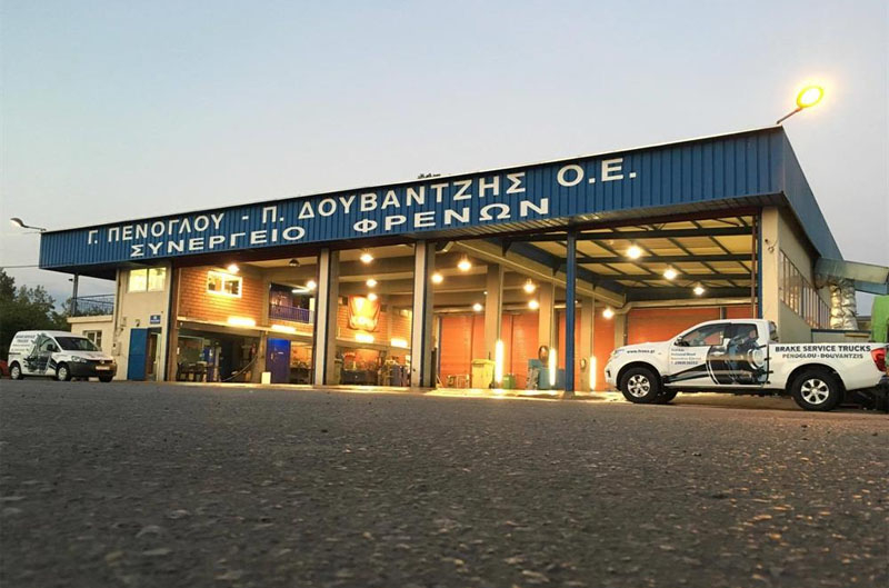 &Pi;&Epsilon;&Nu;&Omicron;&Gamma;&Lambda;&Omicron;&Upsilon; - &Delta;&Omicron;&Upsilon;&Beta;&Alpha;&Nu;&Tau;&Zeta;&Eta;&Sigma;