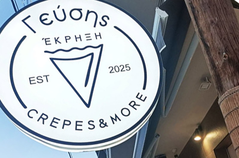 &Gamma;&epsilon;ύ&sigma;&eta;&sigmaf; Έ&kappa;&rho;&eta;&xi;&eta; - Crepes &amp; More