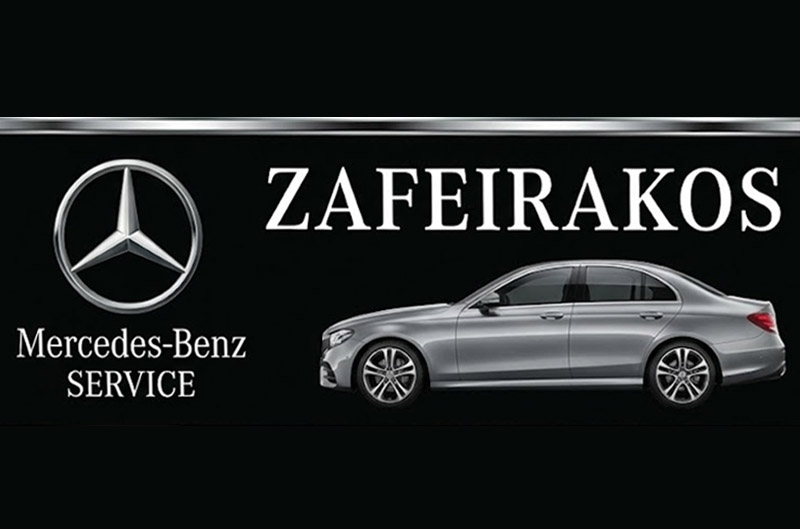 &Zeta;&alpha;&phi;&epsilon;&iota;&rho;ά&kappa;&omicron;&sigmaf; Mercedes Service