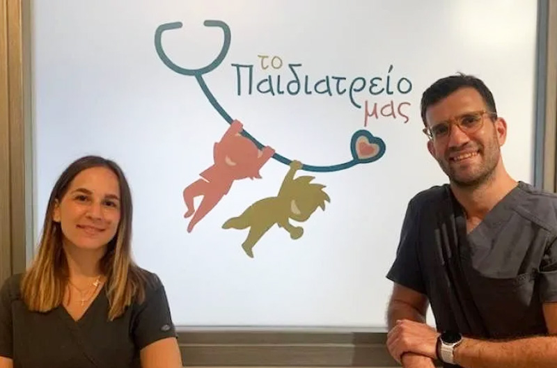 &Tau;&omicron; &pi;&alpha;&iota;&delta;&iota;&alpha;&tau;&rho;&epsilon;ί&omicron; &mu;&alpha;&sigmaf;