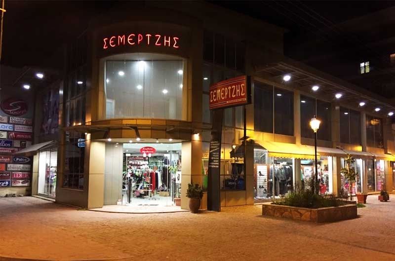 &Sigma;&epsilon;&mu;&epsilon;&rho;&tau;&zeta;ή&sigmaf; - Έ&nu;&delta;&upsilon;&sigma;&eta;