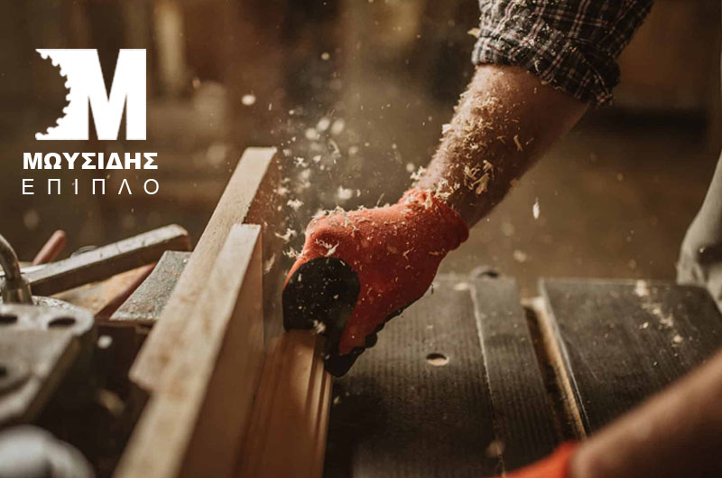 &Mu;&omega;&upsilon;&sigma;ί&delta;&eta;&sigmaf; &Epsilon;&pi;&iota;&pi;&lambda;&omicron;