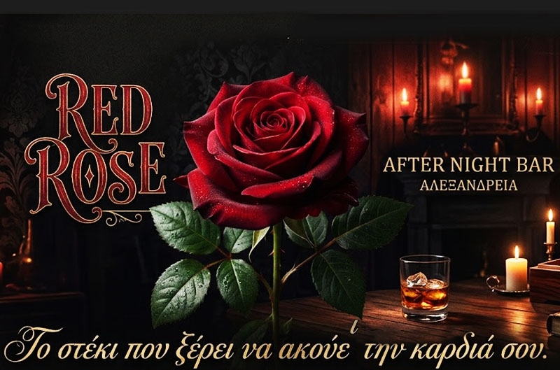 Red Rose